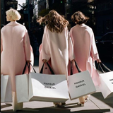 Экспресс шопинг